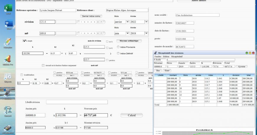 nouveau logiciel de Révision de Prix 2025 Mac et PC v21.12